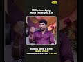 MGR ரசிகனா இருந்து சிவாஜி ரசிகனா மாறிட்டேன் | Agaran Venkat | Virunthinar Pakkam | Basil Joesph