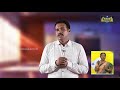10th Mathematics  முக்கோணவியல் அலகு 6 பகுதி 3 Kalvi TV