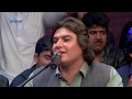 Dera concert  nasib saqib  bega mai         