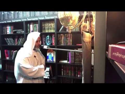 ما تيسر من سورة النحل ايام الحجر د محمد سالم الزهراني