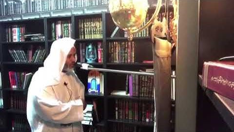 ما تيسر من سورة النحل ايام الحجر د . محمد سالم الزهراني