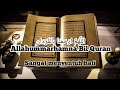 Download Lagu Sholawat || Allahummarhamna Bil Quran || No copyright || Creative Commons