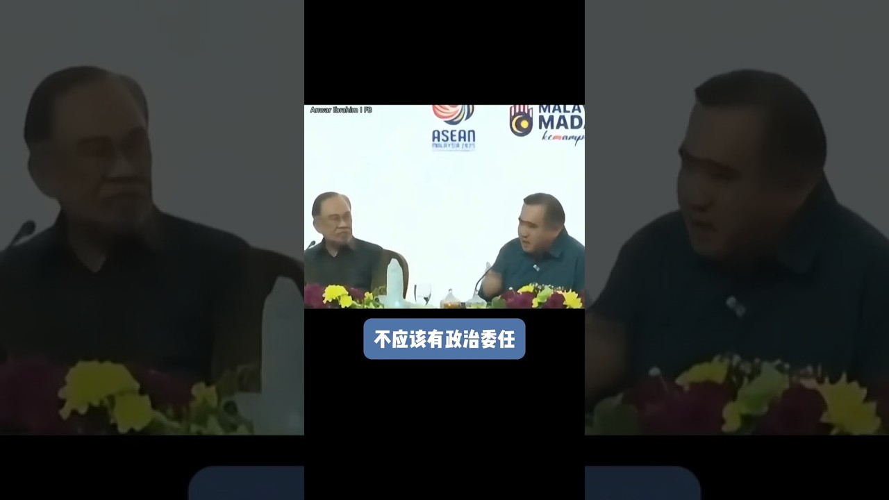 Lan Tian 蓝天