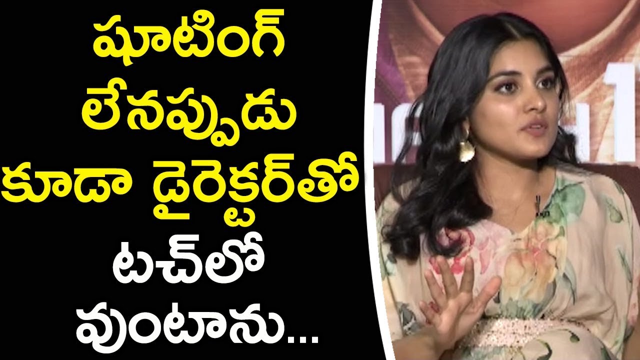 Actress NivedaThomas Speech at 118 Movie Team Interview | KalyanRam | Shalini Pandey | Silver Screen