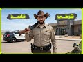 أخذت رشوه من المجرمين وتورطت Arma3
