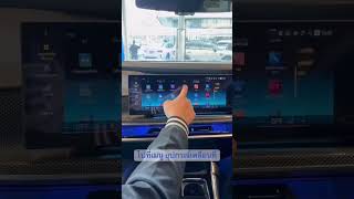 การเชื่อมต่อ Sim Reader #millenniumauto #bmwgenius #bmw #automobile