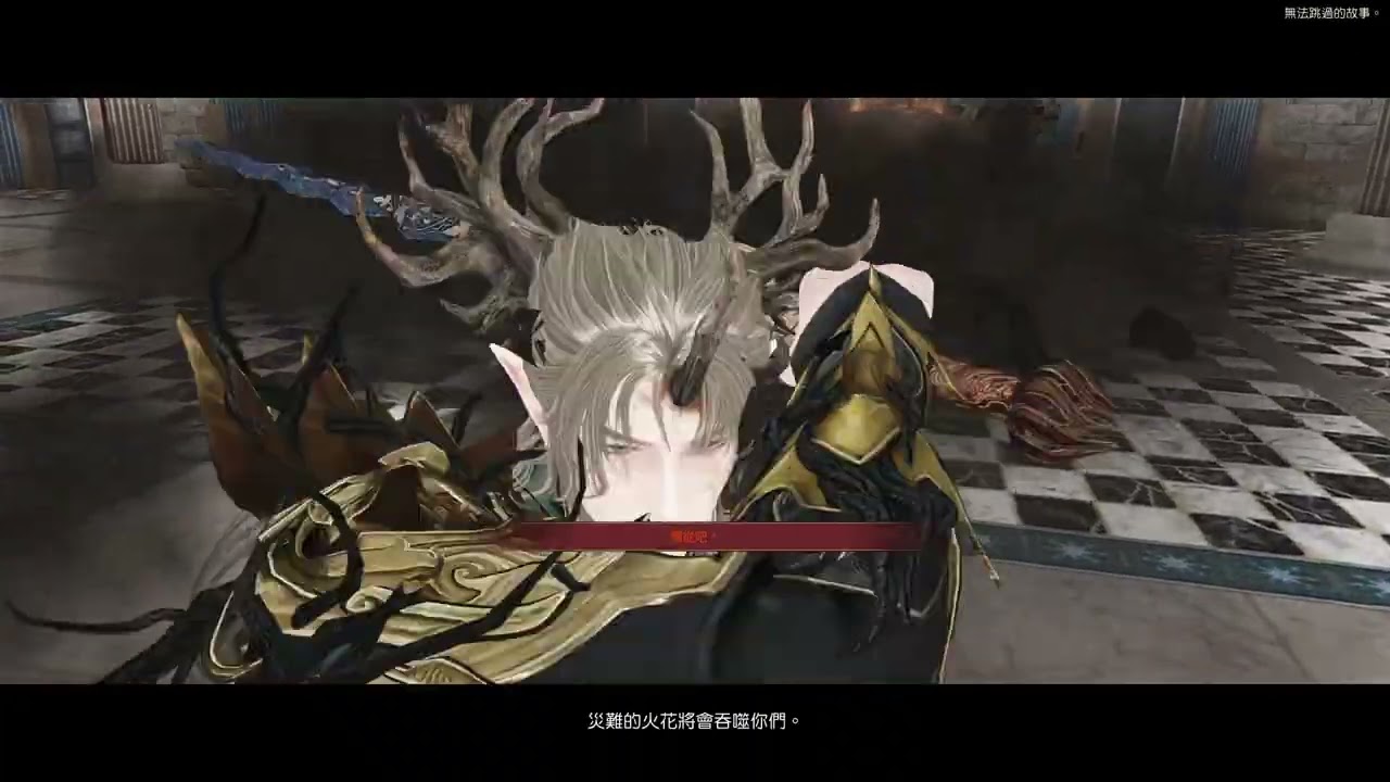 BDO Awk Ranger 395AP | Edania Boss - Caphras |