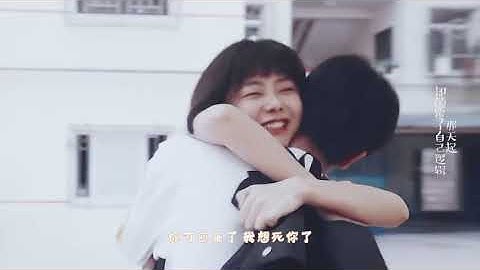 [FMV] Em là toàn bộ thế giới của anh - Đàm Tùng Vận & Tống Uy Long