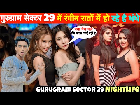 Gurugram Sector 29