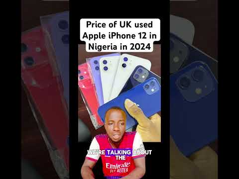 Price of UK