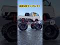 ありえない車高の軽トラが川に入る #ai