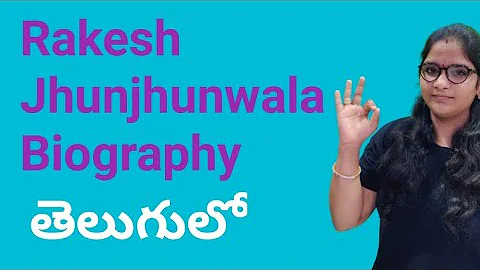 Rakesh Jhunjhunwala Biography Telugu