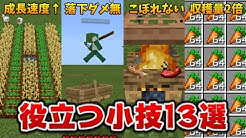 Karimita 狩人のミタ Youtube