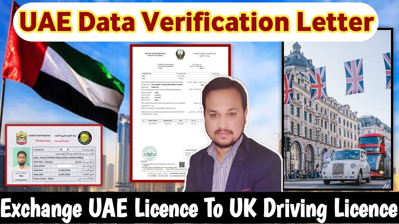 UAE Dubai Data Verification For UK Licence Exchange UAE 🇦🇪 Licence To UK 🇬🇧 Driving Licence