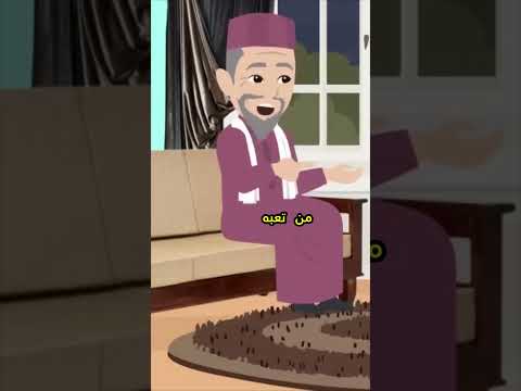 الأب يصفع ابنه بكلمات قاسية أنت أعمى وما بتشوفش يكشف المستور عن حياة ابنه المتك ل