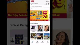 Modicare new app A to Z tutorial screenshot 3