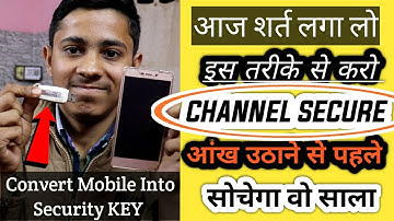शर्त लगाओगे How To Secure Your Youtube Channel Account From Hackers With Security Key | Hindi