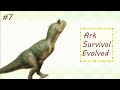 【ARK】#7 テイムって難しい…！【女性実況】