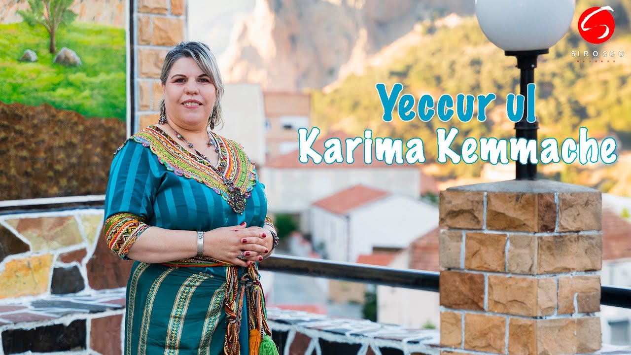 Karima Kemmache   " Yeccur Ul "