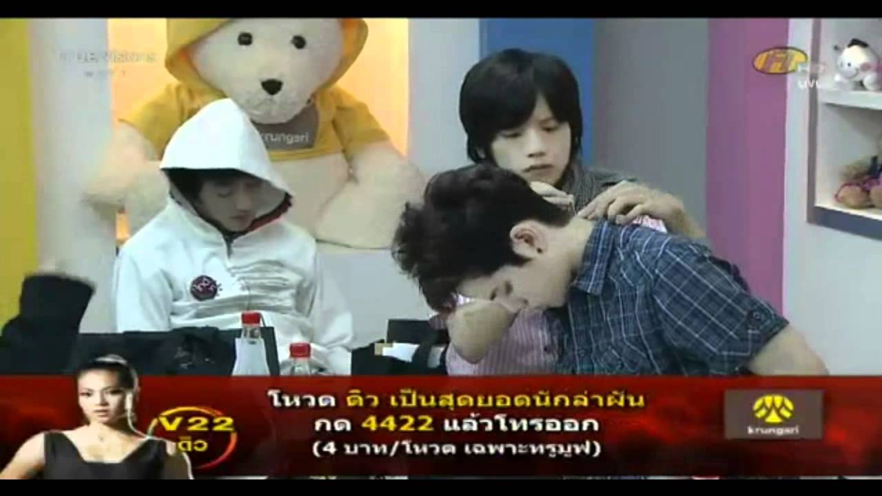 เต๋าคชา ใส่สร้อย