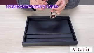 アテニア特注 ソーラーパワー ジュエルウォッチ ＜ステンレスベルト