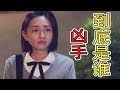 想见你 Mp3 Mp4 Free download