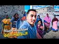 الراروماري استكشاف ثقافة وتقاليد القبيلة الأسطورية في أعماق تشيواوا