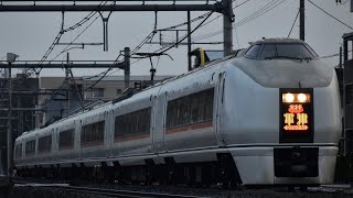 651系OM203編成 特急草津84号 上野行北上尾〜桶川通過