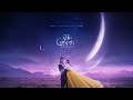 RESCENE 리센느 BamBamBam 밤밤밤 The First Night With The Duke OST RESCENE 리센느 BamBamBam 밤밤밤 The First Night With The Duke OST