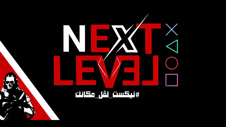 document 5301161357587027717