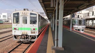 【JR北海道・キハ143形】室蘭本線　普通　苫小牧行　東室蘭→苫小牧　キハ143-153