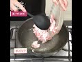【DAIGOも台所】豚バラうまだれ｜後味さっぱり♪