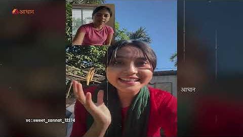 New Viral Video Couple: The Complete Story of the Viral Couple! #viralvideo #factcheck #socialmed...