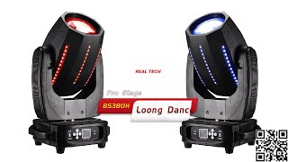 380W+SMD Ribbon Beam and Spot Moving Head #show #hybrid #2024 #new #professional #stage #spot