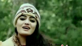 Download Lagu Gul Rukhsar Zaroori Tha New Sad Song 2020 MP3