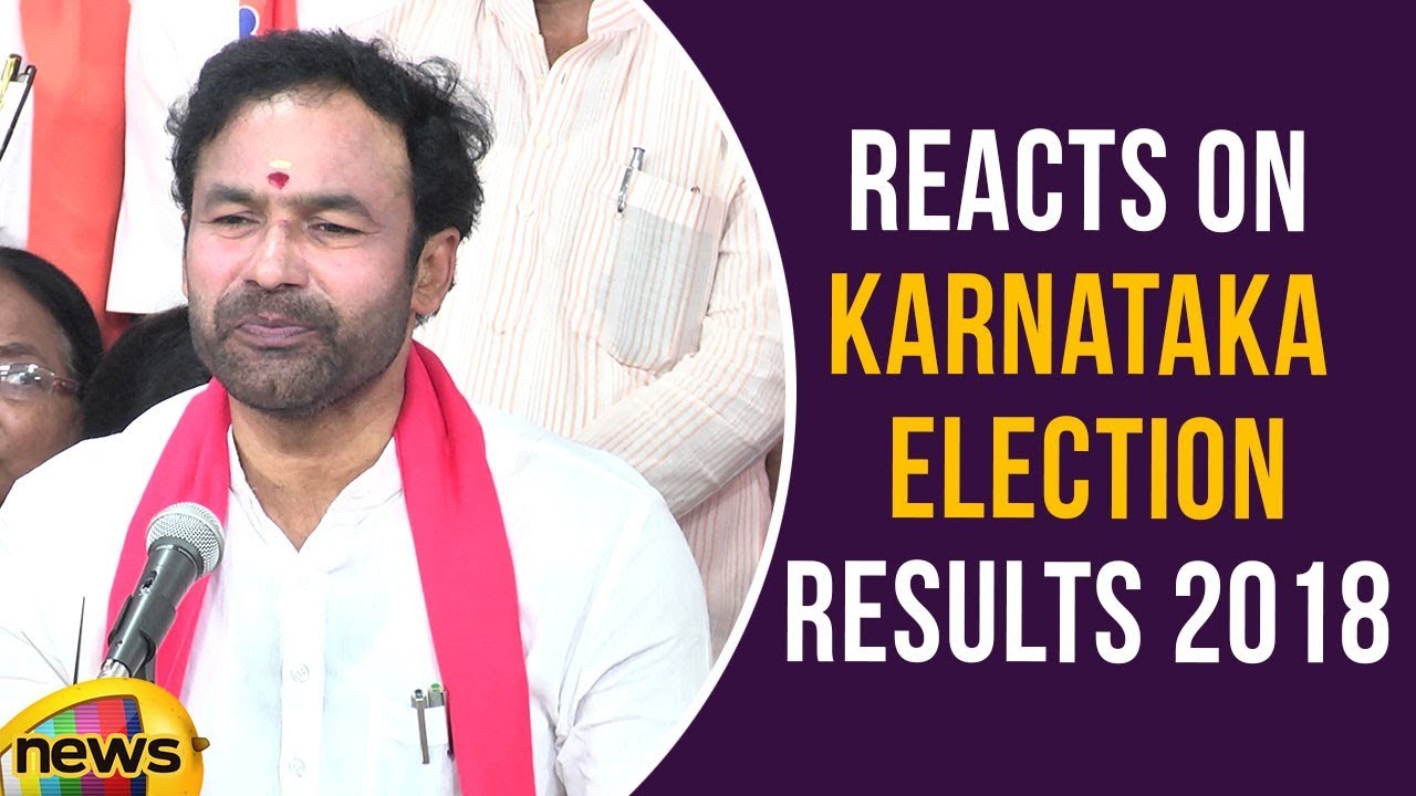 TS BJP Leader Kishan Reddy Reacts On Karnataka Election Results | Mango News