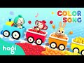 Color Train Song Fun Sing Along Songs By Pinkfong Hogi 