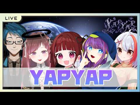 【バ美肉】いつものみんなで一緒に声で魔法を出して戦うよ！ w/わやぺん、太宰あゆな、面吉幸、珠樹蒼【YapYap】