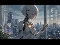鋼の鼓動 (Hagane no Kodou - Latido de Acero)