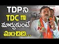 Naidu is now backing his mother Party : GVL
