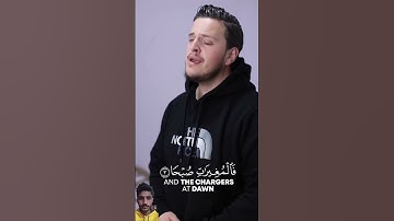 SURAH AL-ADIYAT❤️💓✨ (سورة العاديات)✨❤️‍🩹 - Egzon Ibrahimi #jummamubarak #egzonibrahimi #quran #duet