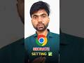 Chrome ki Secret AI Setting!🔥🤩| Hidden Feature #googlesettings #ai #aiinovation #shortsfeed #shorts