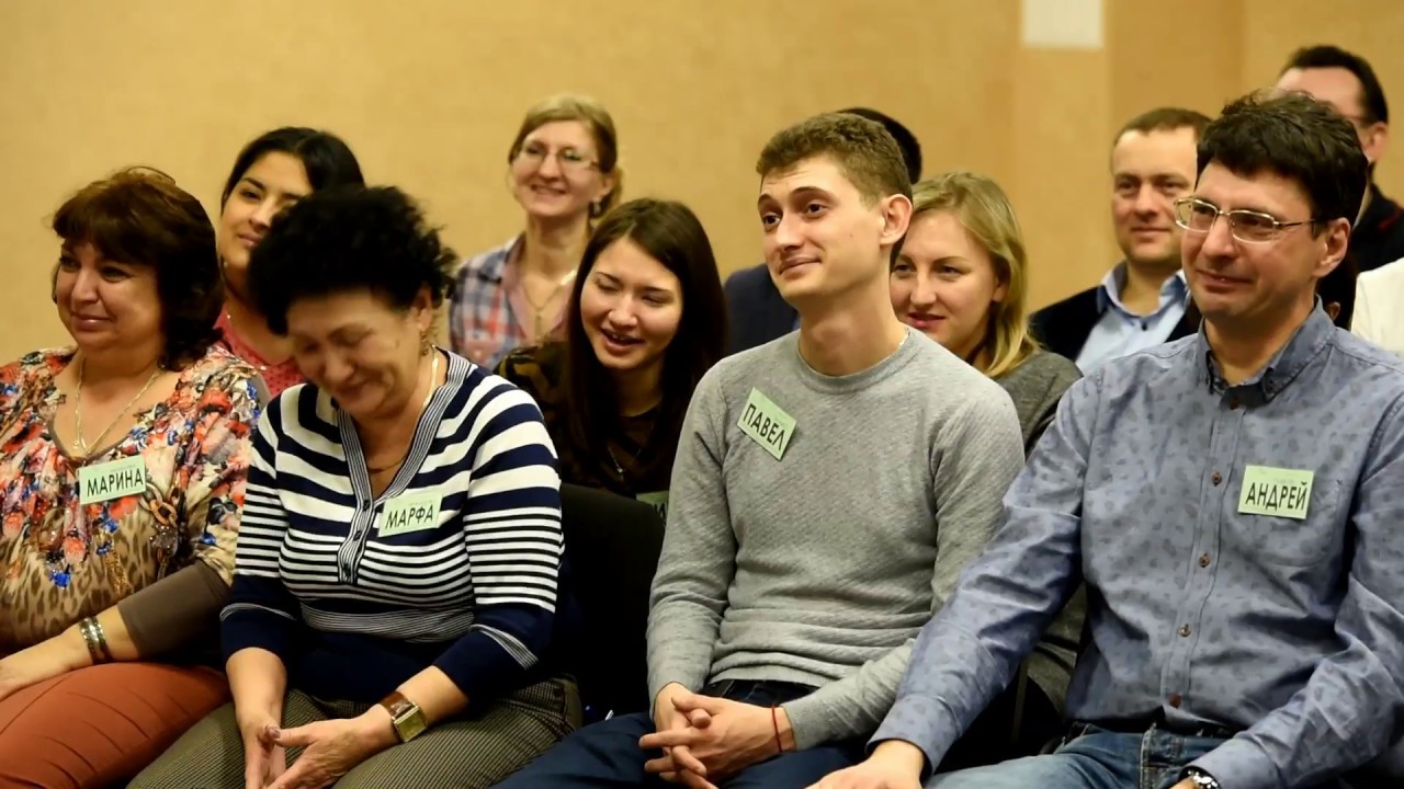 Тренинг привычка. Тренинг линейка судьбы.