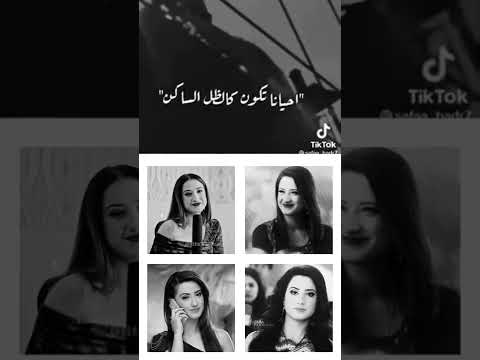 الحياة تتغير كل لحظه تارا اليشا بانوار مسلسل حب خادع على اغنيه هنديه شاروخان
