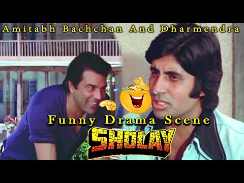 amitabh-bachchan-and-dharmendra-funny-drama-scene-from-sholay-hindi-movie