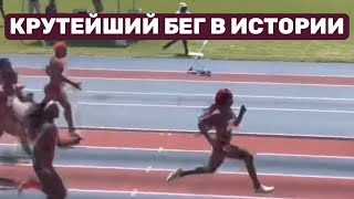 картинка: Основы Сверхбыстрого Бега