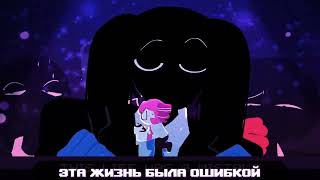 [ rus sub ] another cup [ bunnycat ]