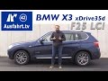 2016 BMW X3 xDrive35d (F25 LCI) - Fahrbericht der Probefahrt, Test, Review