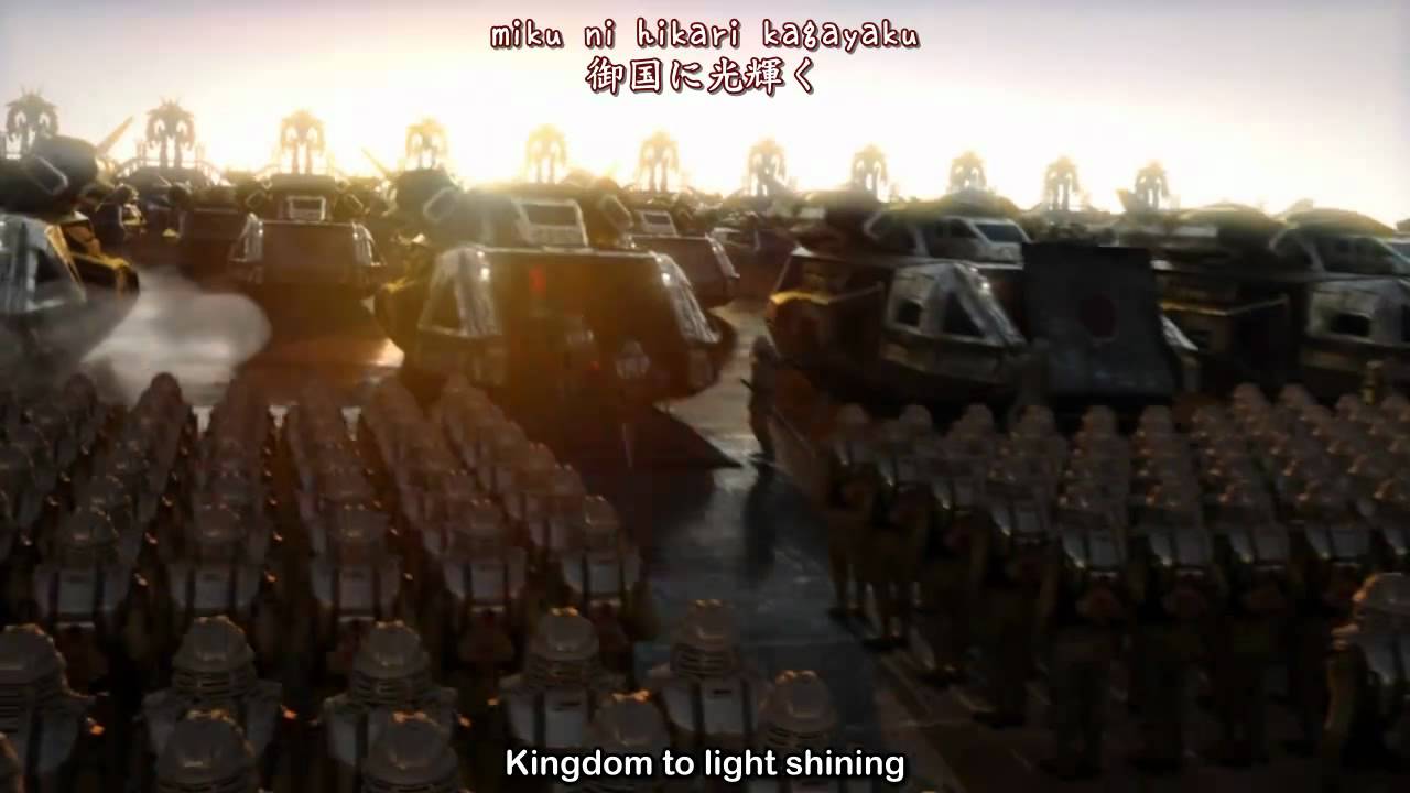 Red Alert 3 - The Might Of The Empire (Fansub)