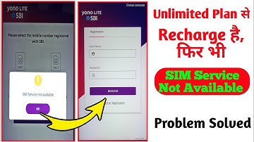 SIM Service not Available Yono LITE SBI | How to Solve SIM Service not Available in Yono LITE SBI